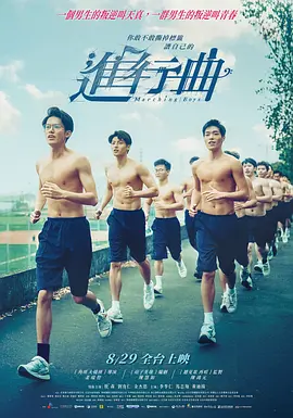久久日一线二线三线suv